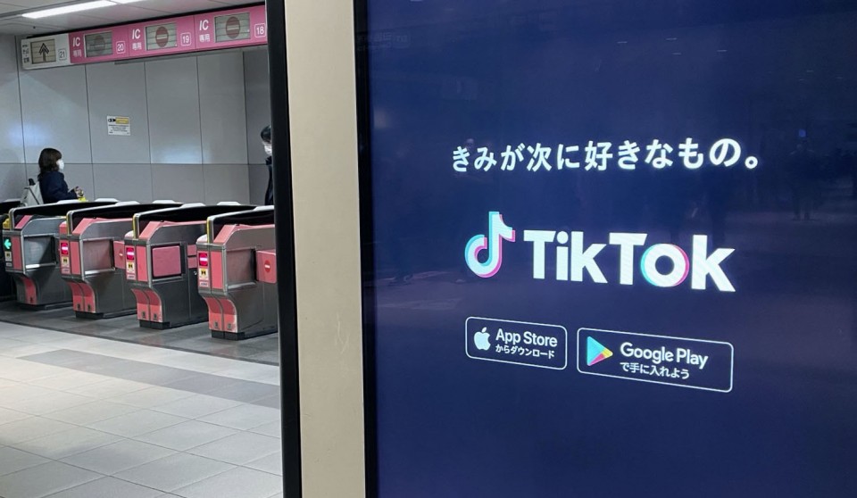 TikTok pagó a 20 personas influyentes para difundir videos sin informar a los espectadores
