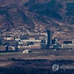 Tribunal dictamina constitucional el cierre del Complejo Industrial de Kaesong en 2016
