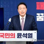 Yoon promete despliegue adicional de THAAD después del lanzamiento de NK