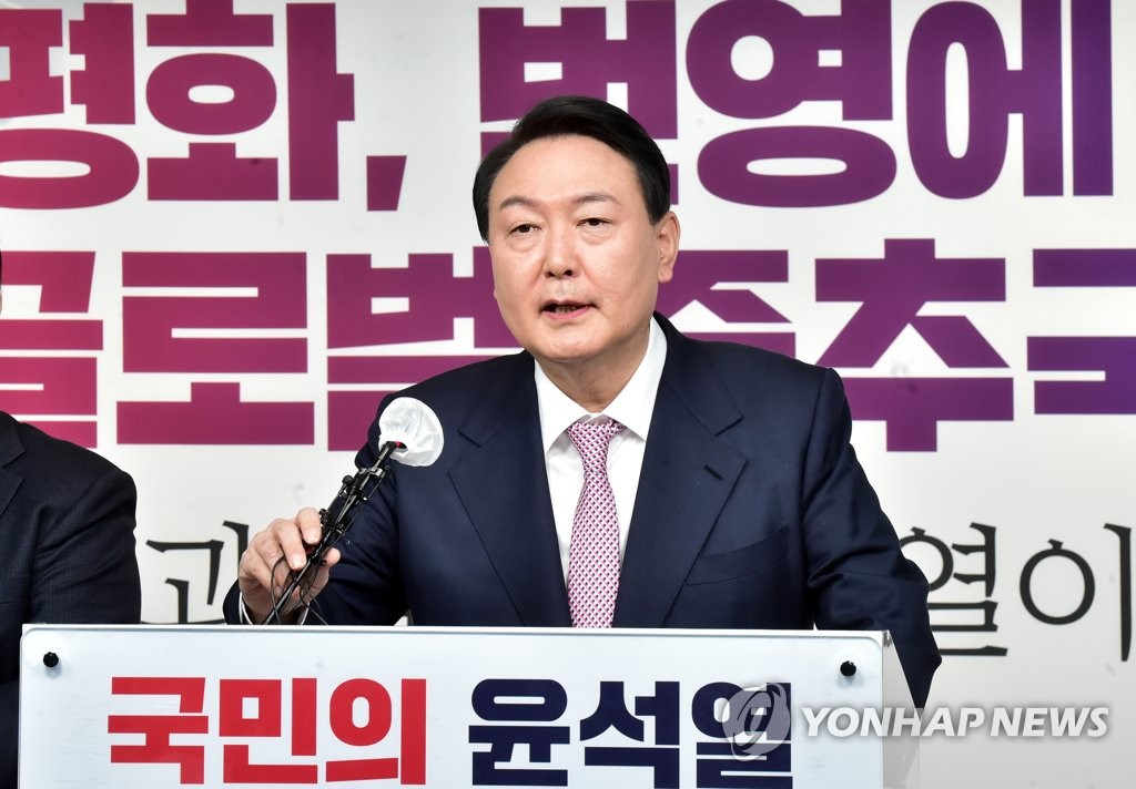 Yoon se compromete a normalizar los ejercicios militares con EE. UU. y mejorar la disuasión contra el Norte