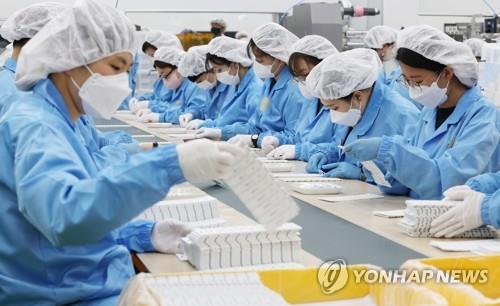 (AMPLIACIÓN) Nuevos casos de COVID-19 en Corea del Sur superan los 50.000 por segundo día en medio de un furioso omicron
