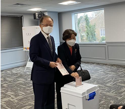 Comienza la votación en las elecciones presidenciales de Corea del Sur en EE. UU.
