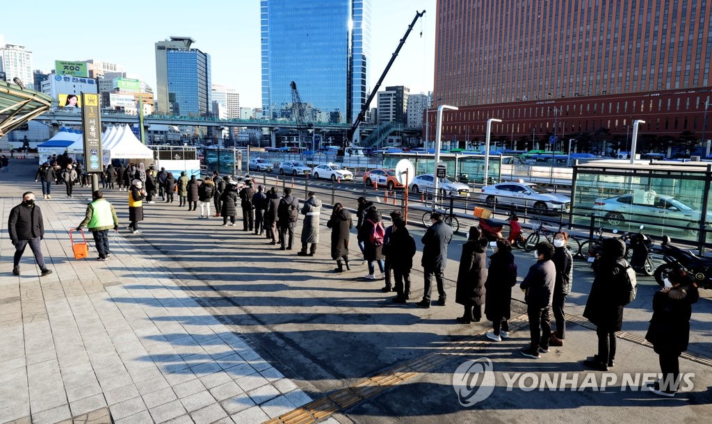 (AMPLIACIÓN) Los nuevos casos de COVID-19 en Corea del Sur alcanzan un nuevo máximo de 27.443 a medida que aumenta el omicron
