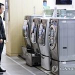 Corea del Sur gana el fallo de la OMC sobre los aranceles de salvaguardia para lavadoras de la era Trump