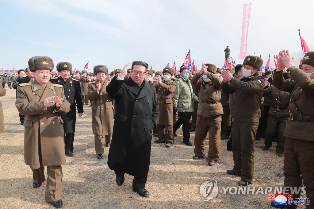 El líder de NK asiste a la ceremonia de inauguración del proyecto de granja de invernadero
