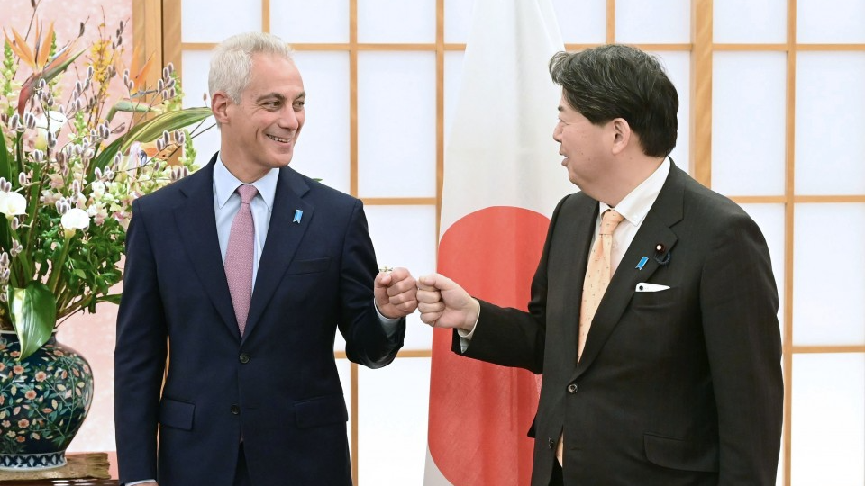 Nuevo enviado de EE. UU., Emanuel, y ministro de Relaciones Exteriores de Japón afirman alianza