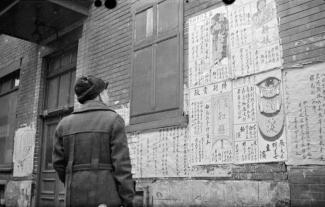 Una mirada al futuro del barrio chino de Montreal, comenzando con una mirada al pasado - Montreal
