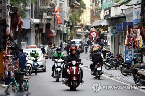 Vietnam monitorea las cuentas bancarias de los empleados de la embajada de Corea del Norte: informe
