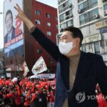 Yoon dice que el levantamiento de la moratoria por parte de Corea del Norte es 'cuestión de tiempo'