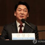 Yoon y Ahn bajo presión para fusionar candidaturas antes de las elecciones