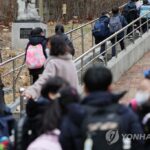 (AMPLIACIÓN) Nuevos casos de COVID-19 en Corea del Sur superan los 300.000 por tercer día mientras omicron se enfurece
