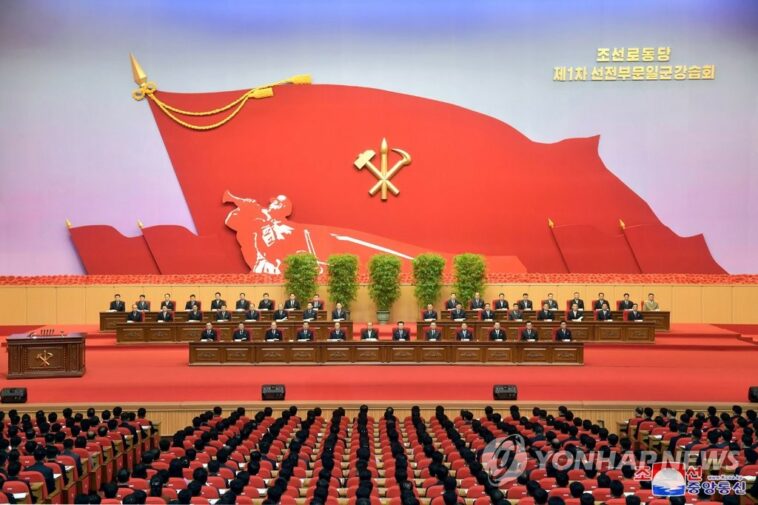 (AMPLIACIÓN) El líder de NK insta a los funcionarios del partido a erradicar las prácticas antisocialistas