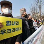 (AMPLIACIÓN) Rusia designa a Corea del Sur como una nación "antipática"