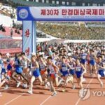 Corea del Norte cancela maratón de Pyongyang por tercer año consecutivo en medio de COVID-19