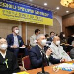 Corea del Sur considera reubicar su embajada temporal en el oeste de Ucrania