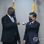 Crisis en Ucrania provoca retraso en conversaciones entre Corea del Sur, EE. UU. y Japón para organizar reunión de ministros de defensa: funcionario