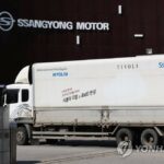 Informe financiero de 2021 de SsangYong Motor rechazado por auditor