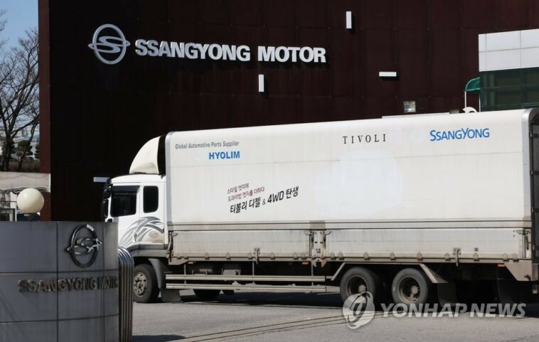 Informe financiero de 2021 de SsangYong Motor rechazado por auditor