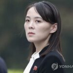 (AMPLIACIÓN) Pyongyang no disparará 'una sola bala' hacia Seúl: Kim Yo-jong