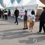 (AMPLIACIÓN) Las infecciones diarias de Corea del Sur saltan a más de 260.000