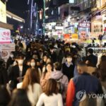 (AMPLIACIÓN) Nuevos casos de COVID-19 en Corea del Sur por debajo de 200.000 por segundo día en medio de una desaceleración en la ola de omicrones