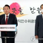 (4ª AMPLIACIÓN) Yoon nomina al ex primer ministro Han para su primer primer ministro