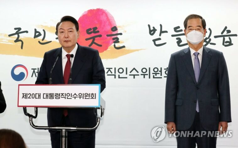 (4ª AMPLIACIÓN) Yoon nomina al ex primer ministro Han para su primer primer ministro