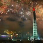 (AMPLIACIÓN) Corea del Norte conmemorará el cumpleaños del difunto fundador con espectáculos nocturnos y fuegos artificiales