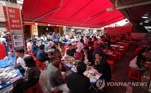 (AMPLIACIÓN) Corea del Sur informa 76.787 nuevos casos en medio de la desaceleración de la onda omicron