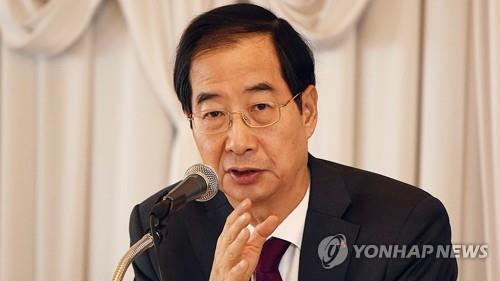 (AMPLIACIÓN) Yoon nominará al ex primer ministro Han para su primer primer ministro