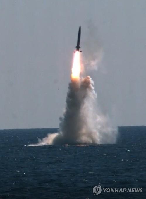 Corea del Sur lanzó con éxito dos SLBM a principios de esta semana: fuentes gubernamentales