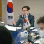 Corea del Sur y Australia discuten el marco económico propuesto por EE. UU. y las cadenas de suministro