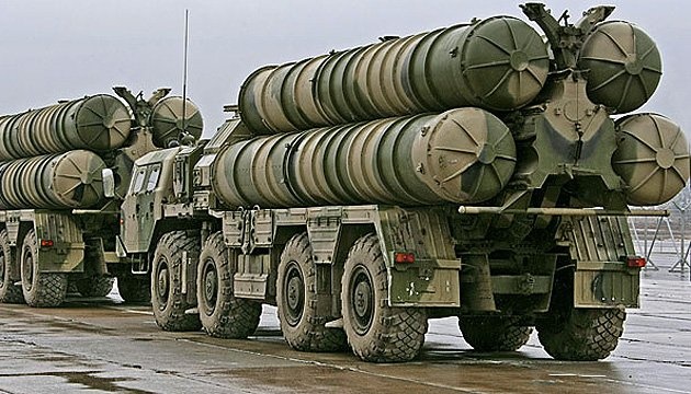 El ejército ucraniano obtiene el sistema de misiles S-300 de países socios
