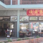 En Johannesburgo, una historia de dos barrios chinos