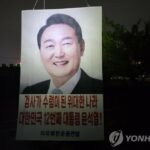 Grupo de desertores bajo investigación por última campaña de distribución de panfletos contra Pyongyang: policía