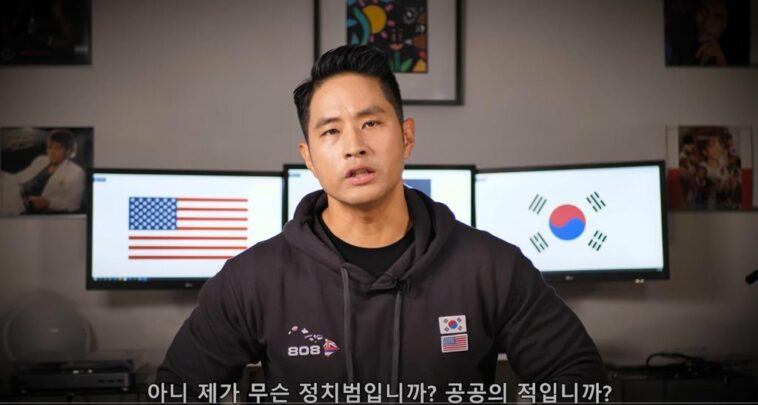 La corte falla a favor de la denegación de visa para el cantante coreano-estadounidense Steve Yoo