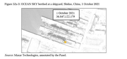 Panel de la ONU investiga la adquisición por parte de NK de un buque previamente registrado en Corea del Sur