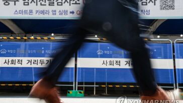 (AMPLIACIÓN) Los nuevos casos de COVID-19 en Corea del Sur superan los 30 000 por segundo día en medio de la desaceleración de omicron