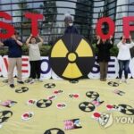 Corea del Sur niega informe de supuesta aprobación del plan de liberación de agua de Fukushima de Japón