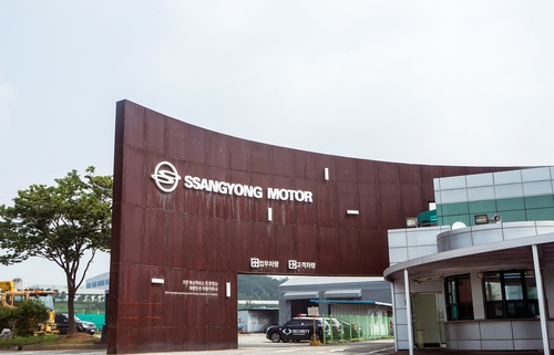 (3ª AMPLIACIÓN) El tribunal elige al consorcio KG como postor preliminar para SsangYong Motor