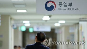 (AMPLIACIÓN) Corea del Norte guarda silencio sobre la oferta de Corea del Sur para conversaciones sobre COVID-19 por tercer día: oficial