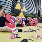 (AMPLIACIÓN) Corea del Sur no levantará la prohibición de importación de productos del mar de Fukushima para impulsar la entrada al CPTPP: ministro de océanos