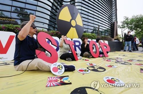 (AMPLIACIÓN) Corea del Sur no levantará la prohibición de importación de productos del mar de Fukushima para impulsar la entrada al CPTPP: ministro de océanos