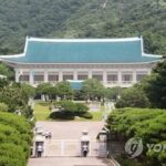 (AMPLIACIÓN) El NSC condena el lanzamiento de un misil balístico por parte de Corea del Norte