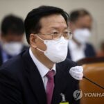 (AMPLIACIÓN) La elección de Yoon para ministro de salud se retira de la nominación
