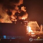 (AMPLIACIÓN) Ocho heridos en explosión en refinería de S-Oil en Ulsan: Bomberos