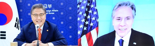 (AMPLIACIÓN) Top Diplomáticos de Corea del Sur y EE. UU. acuerdan continuar las consultas sobre la ayuda humanitaria de Corea del Sur