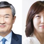 (AMPLIACIÓN) Yoon nombra al ex Vice FM Cho como embajador en EE. UU.