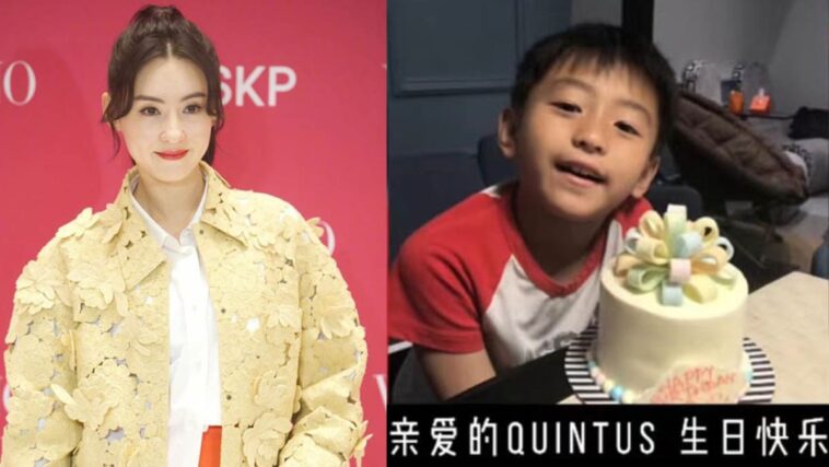 Cecilia Cheung documenta la infancia de Son Quintus en una serie de fotos celebrando su cumpleaños número 12