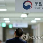 Corea del Norte guarda silencio sobre oferta de Corea del Sur para conversaciones sobre COVID-19 por tercer día: oficial